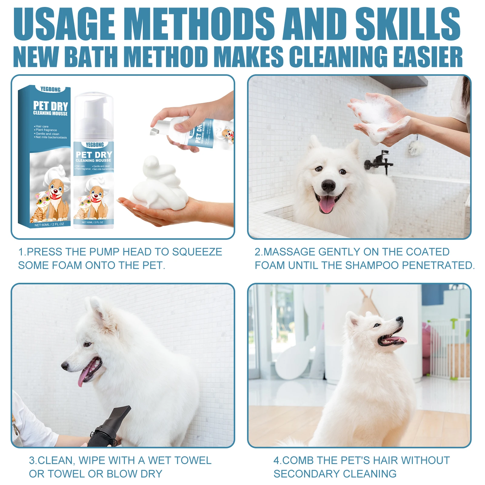  Pet Supplies 60ml Pet Dry Cleaning Mousse for Dogs and Cats No Water Bath Gentle Effective Clean