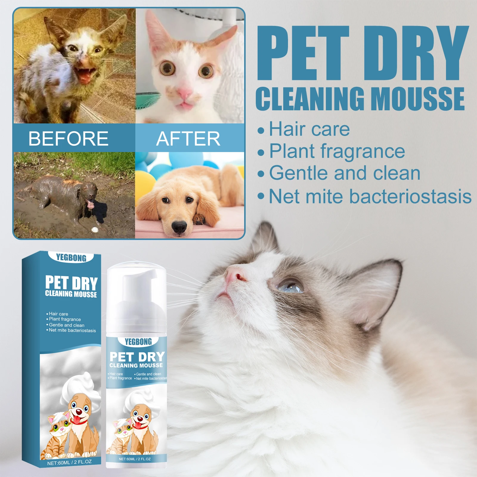  Pet Supplies 60ml Pet Dry Cleaning Mousse for Dogs and Cats No Water Bath Gentle Effective Clean