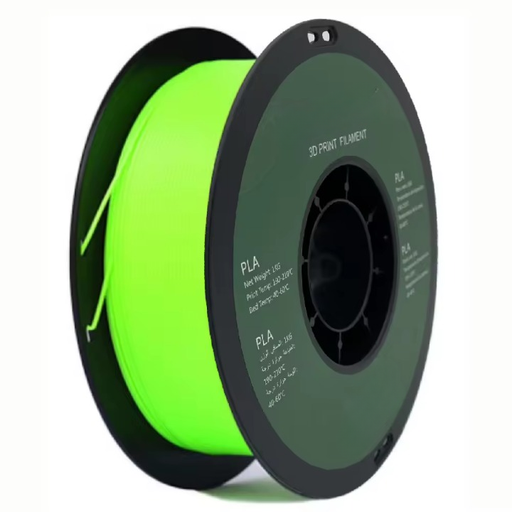 Cardboard Spool PLA 3D Printer Filament 1.75mm 1kg