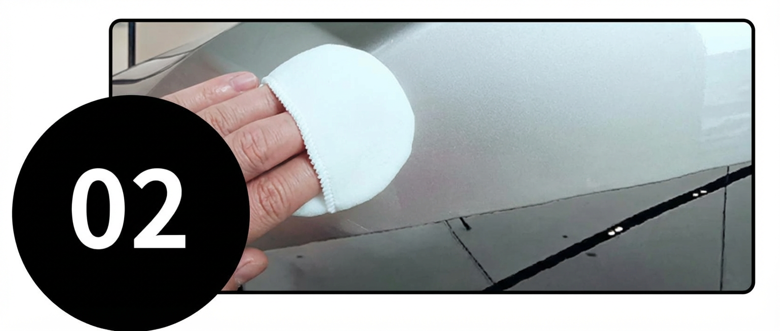 Step 2: Wipe Coating