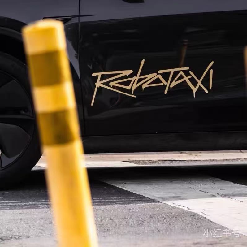 Reflective Robotaxi Decal | Tesla Body & Window Waterproof PVC Sticker Gold Large (50*17cm)