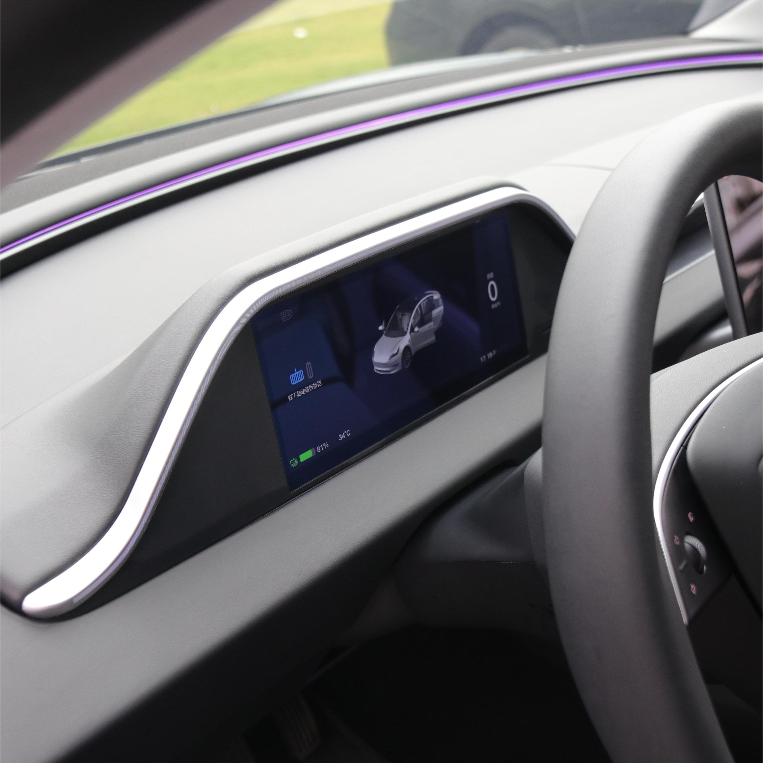 8.9'' Integrated Dashboard Display with Ambient Lighting for Tesla Model 3 / Y