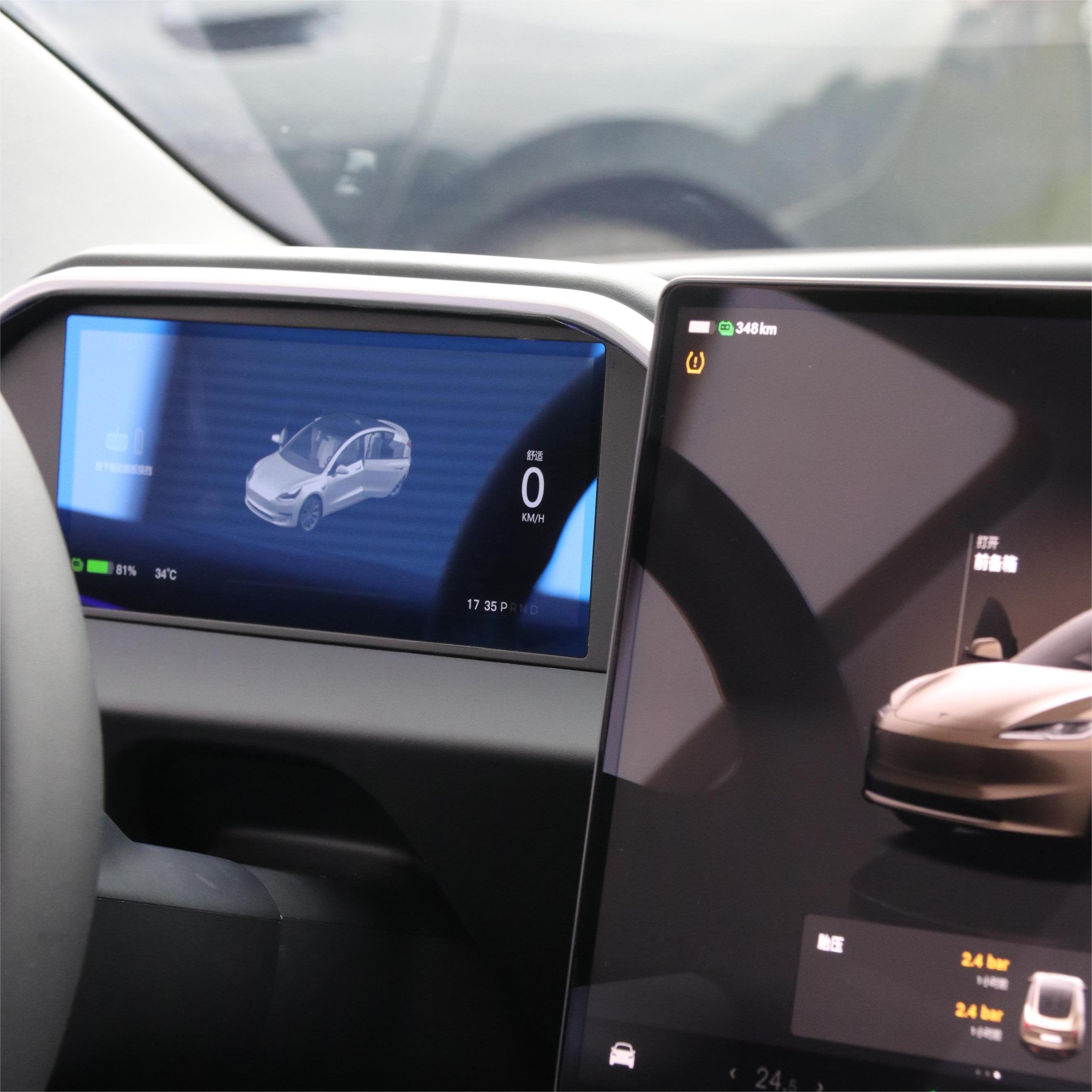 8.9'' Integrated Dashboard Display with Ambient Lighting for Tesla Model 3 / Y