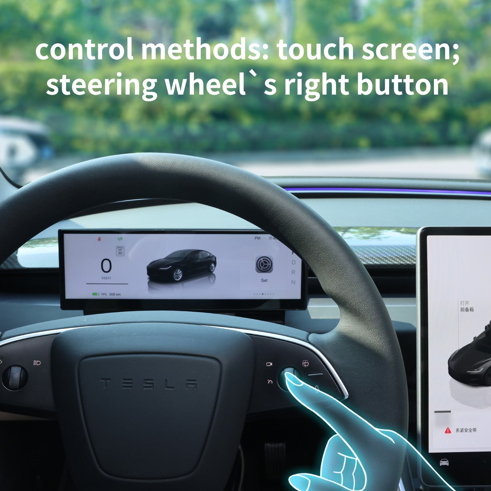 TESKAY 10.88-inch Touchscreen Dashboard Display for Model 3/Y