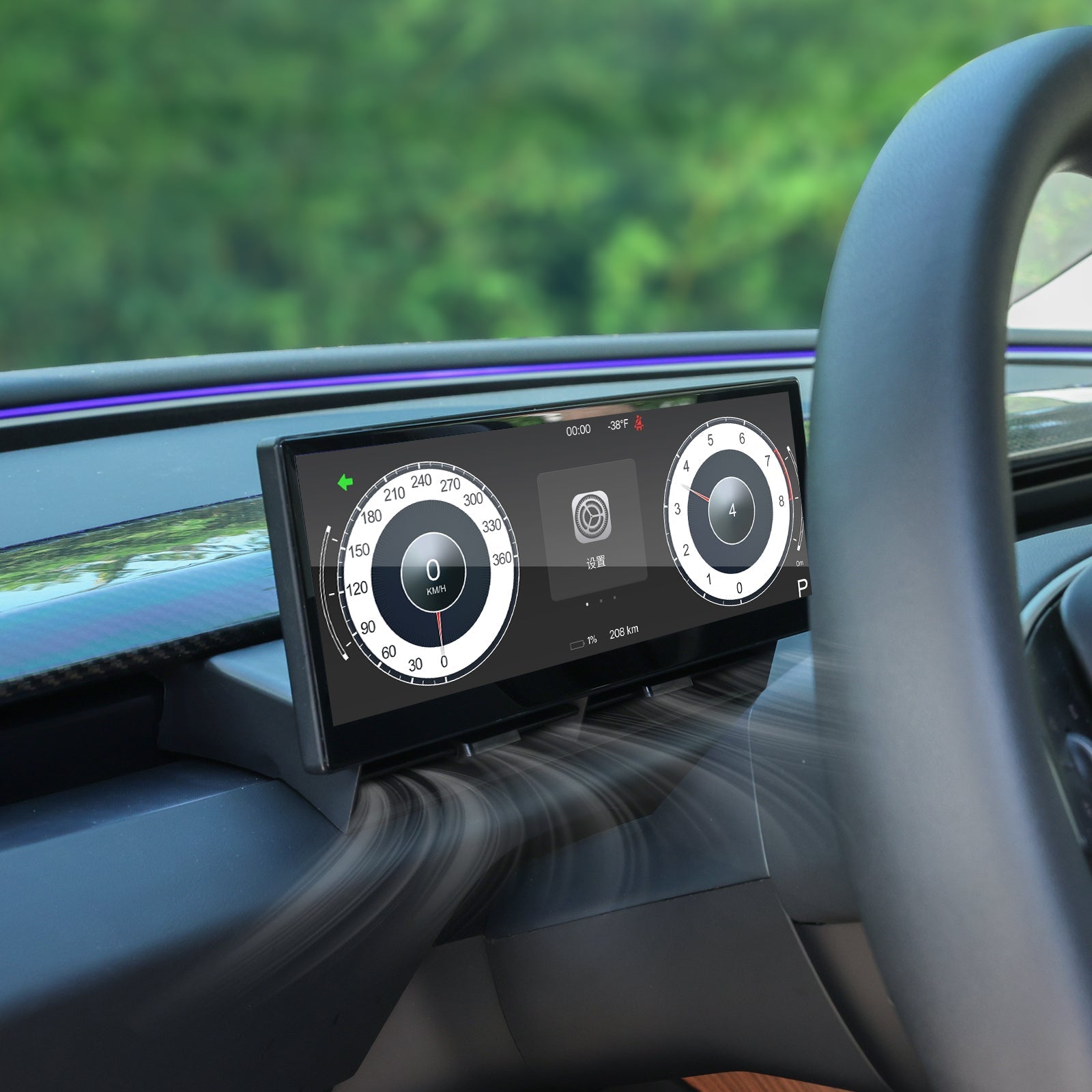 TESKAY 10.88-inch Touchscreen Dashboard Display for Model 3/Y