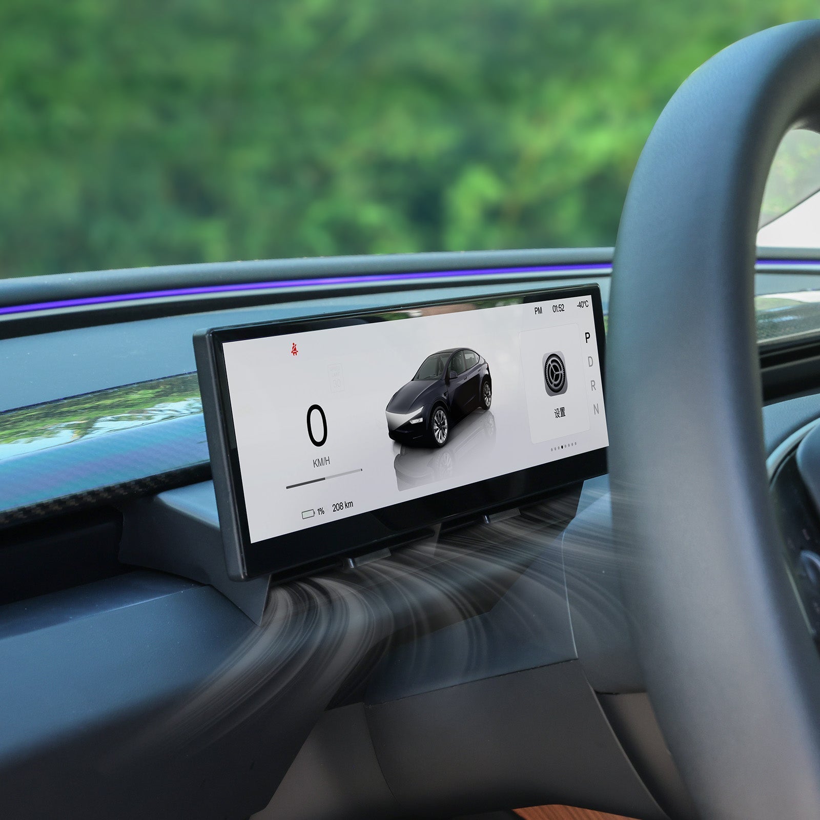 TESKAY 10.88-inch Touchscreen Dashboard Display for Model 3/Y Cybertruck 2024+ No Right-Hand Drive