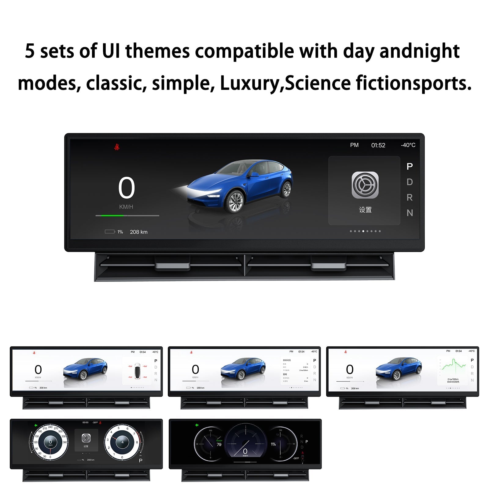 TESKAY 10.88-inch Touchscreen Dashboard Display for Model 3/Y