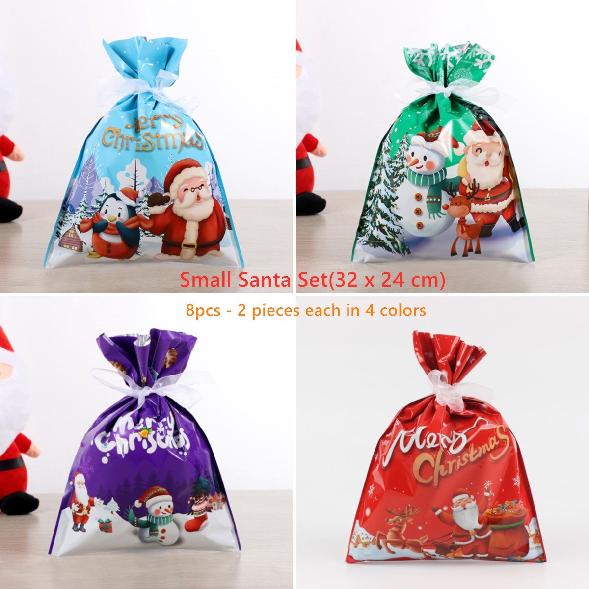 New Reusable Christmas Drawstrings Gift Bags