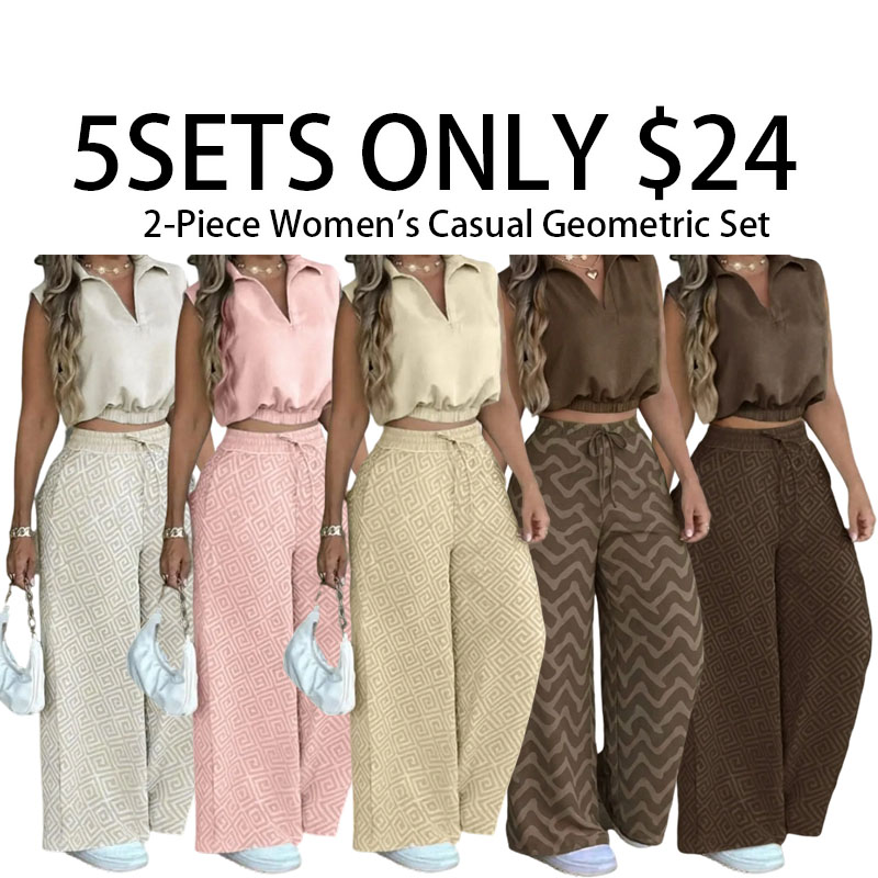 2-Piece Women's Casual Commuter Geometric Set