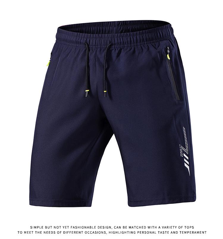Summer men's quick drying shorts with reflective side labels, lightweight and breathable, suitable for fitness, running, loose, casual, fashionable, versatile sports shorts 5PCS value combination Summer men's quick drying shorts with reflective side labels, lightweight and breathable, suitable for fitness, running, loose, casual, fashionable, versatile sports shorts 5PCS value combination