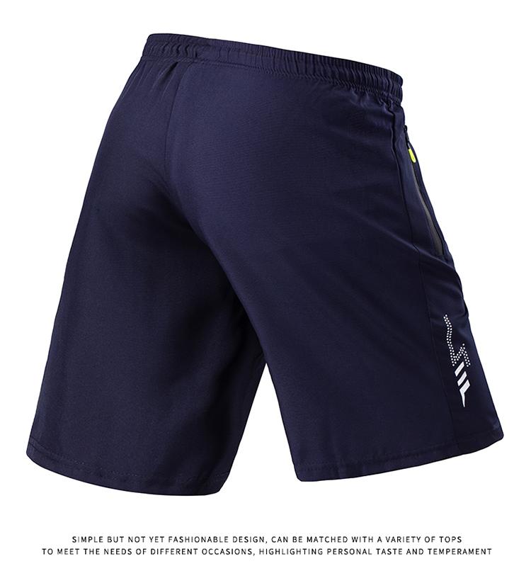 Summer men's quick drying shorts with reflective side labels, lightweight and breathable, suitable for fitness, running, loose, casual, fashionable, versatile sports shorts 5PCS value combination Summer men's quick drying shorts with reflective side labels, lightweight and breathable, suitable for fitness, running, loose, casual, fashionable, versatile sports shorts 5PCS value combination