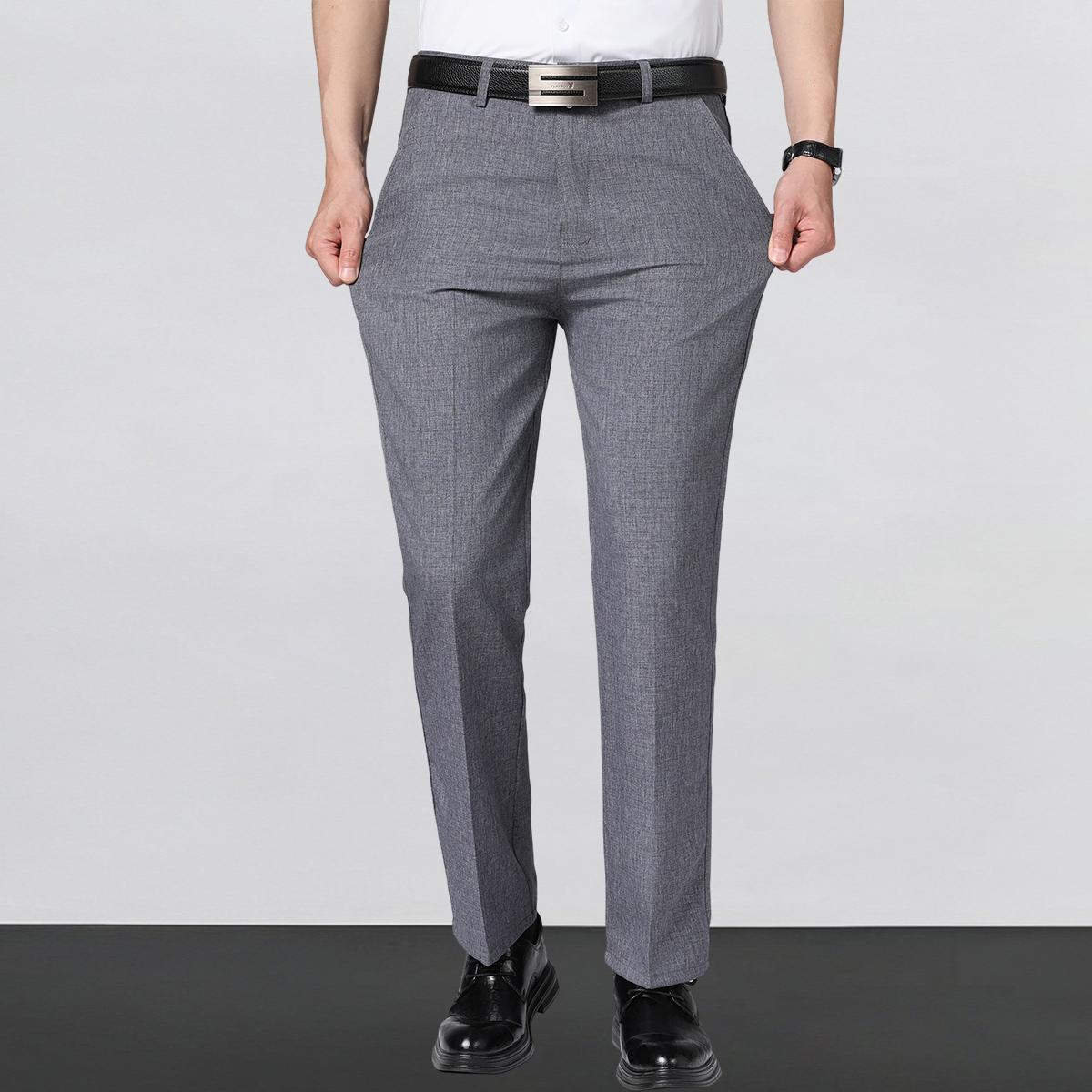 Men's Business Casual Dress Pants (4pcs) - Slim Fit Straight Leg,  Plain Classic Menswear with Draping Effect, Suitable for Golf & Formal Occasions, Ideal for Business Travel, Multiple Color Combinations, Stylish
