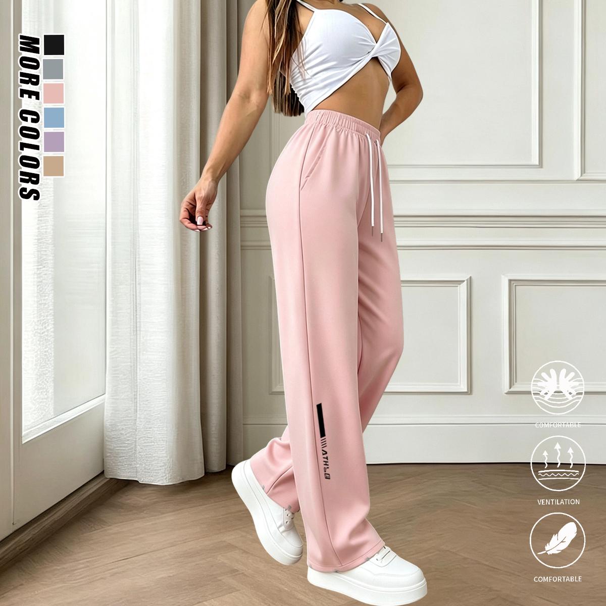 Women's Polyester Athletic Casual Sport Pants