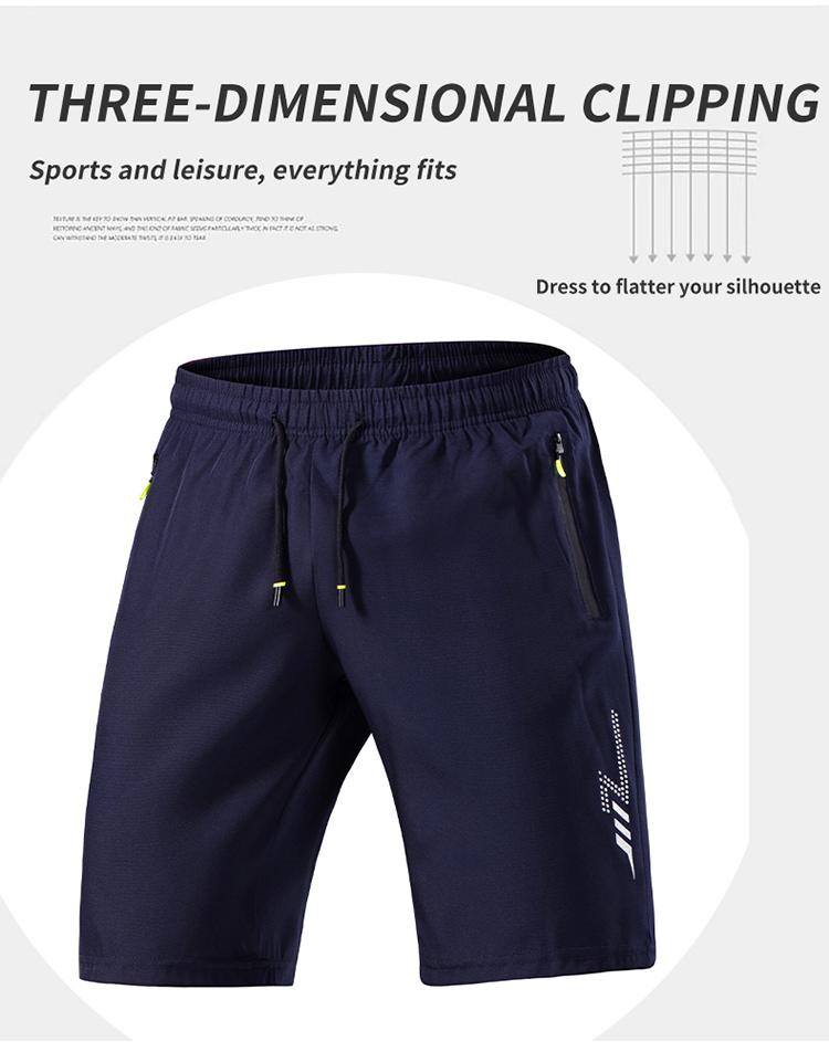 Summer men's quick drying shorts with reflective side labels, lightweight and breathable, suitable for fitness, running, loose, casual, fashionable, versatile sports shorts 5PCS value combination Summer men's quick drying shorts with reflective side labels, lightweight and breathable, suitable for fitness, running, loose, casual, fashionable, versatile sports shorts 5PCS value combination