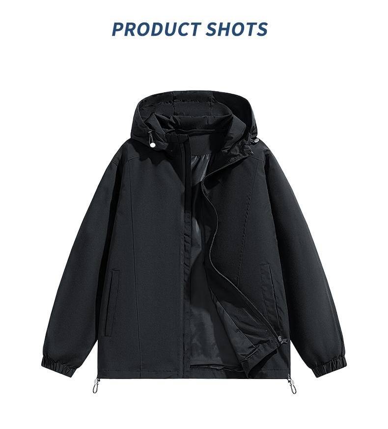 Men&rsquo;s Loose-Fit Hooded Windproof Waterproof Polyester Plain Long-Sleeve Tops - Adjustable Drawstring Hem, Zipper Closure, Casual Outdoor Menswear Outerwear for Everyday Wear