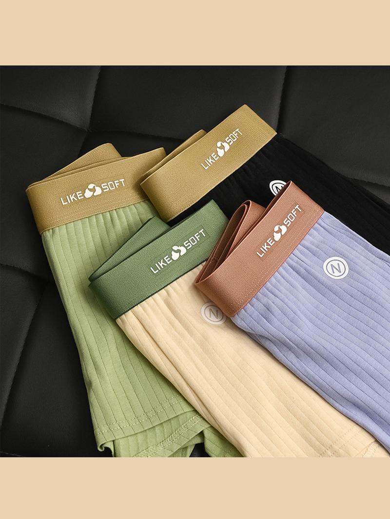 Men's Underwear Set, Breathable Comfort Design, Daily Wear Essentials, Ideal for Everyday Use, Stylish & Practical Men's Clothing Men's Underwear Set, Breathable Comfort Design, Daily Wear Essentials, Ideal for Everyday Use, Stylish & Practical Men's Clothing