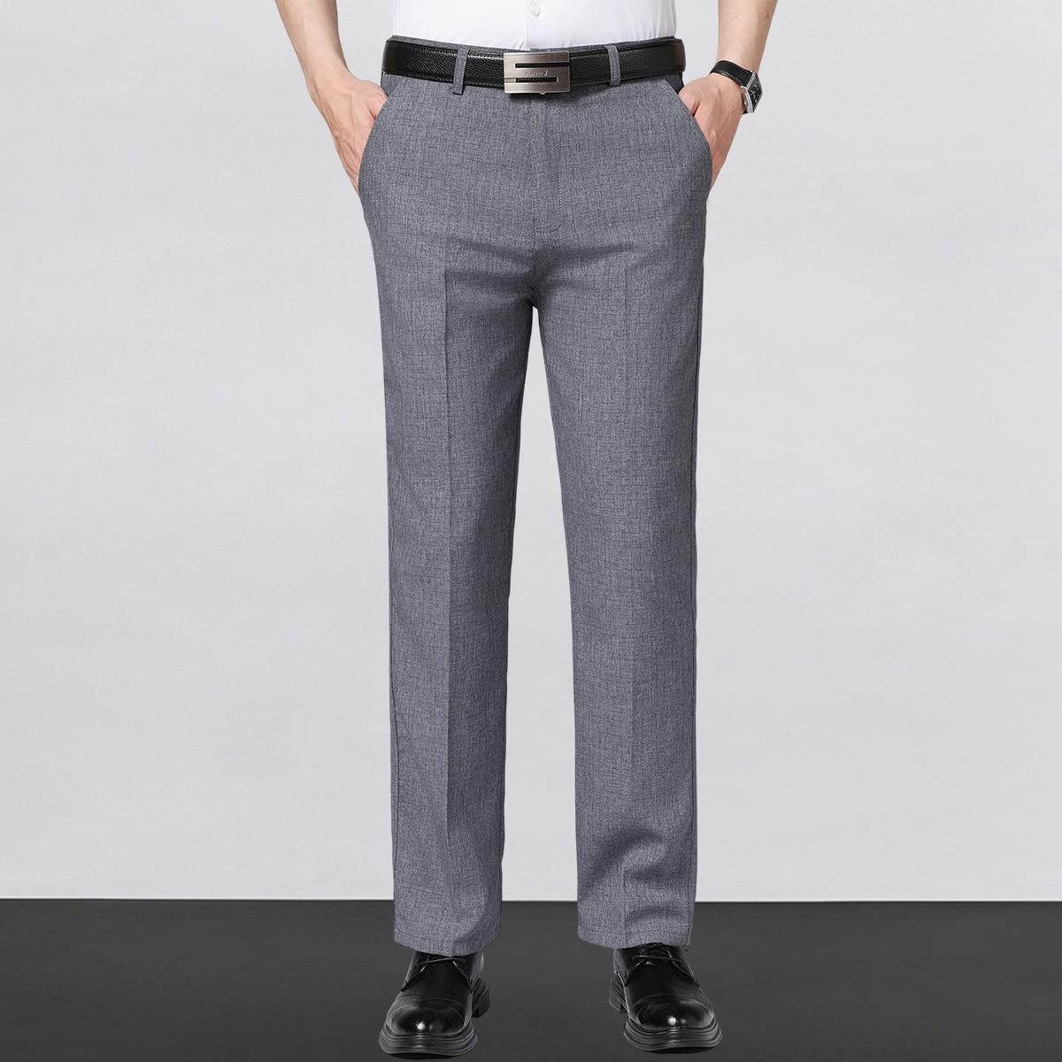 Men's Business Casual Dress Pants (4pcs) - Slim Fit Straight Leg,  Plain Classic Menswear with Draping Effect, Suitable for Golf & Formal Occasions, Ideal for Business Travel, Multiple Color Combinations, Stylish