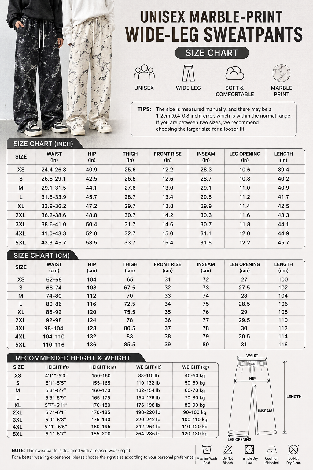 Unisex marble-print wide-leg sweatpants