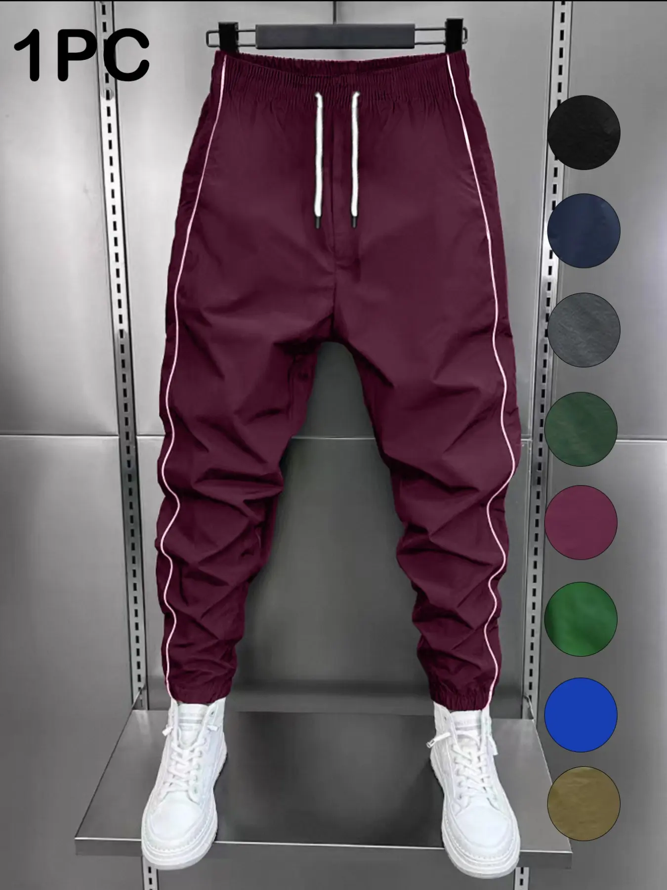 Men's Stylish Casual Joggers