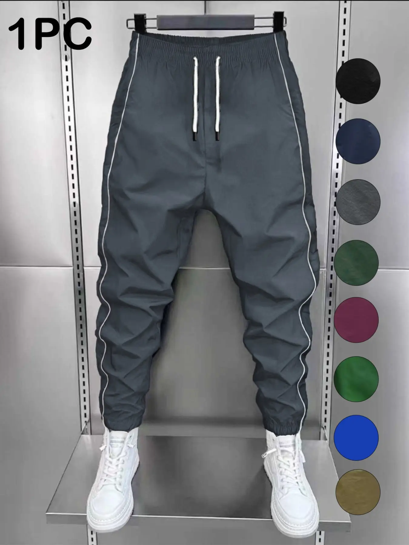 Men's Stylish Casual Joggers