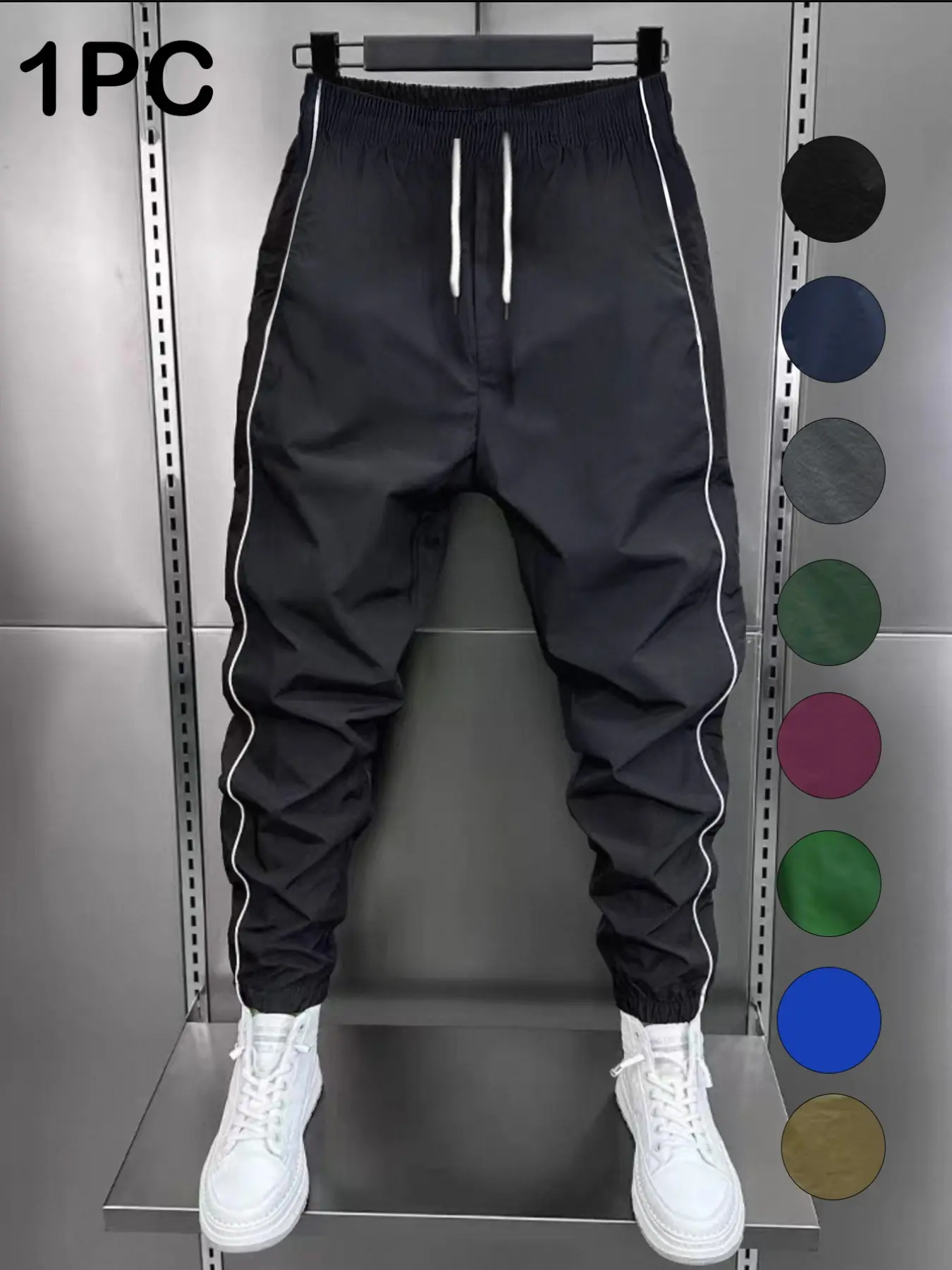 Men's Stylish Casual Joggers