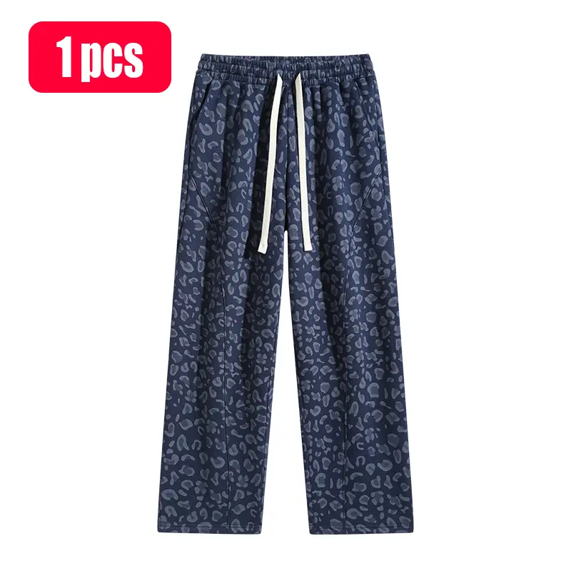 Men's loose-fit wide-leg sweatpants