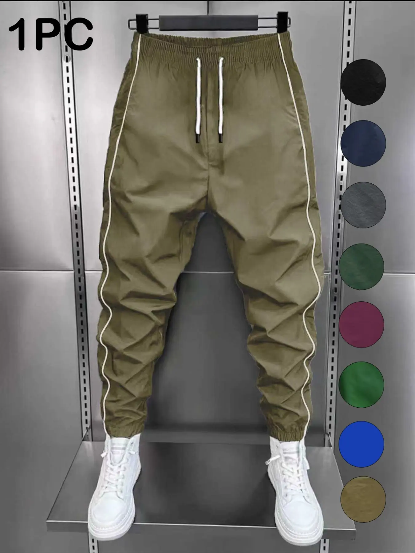 Men's Stylish Casual Joggers
