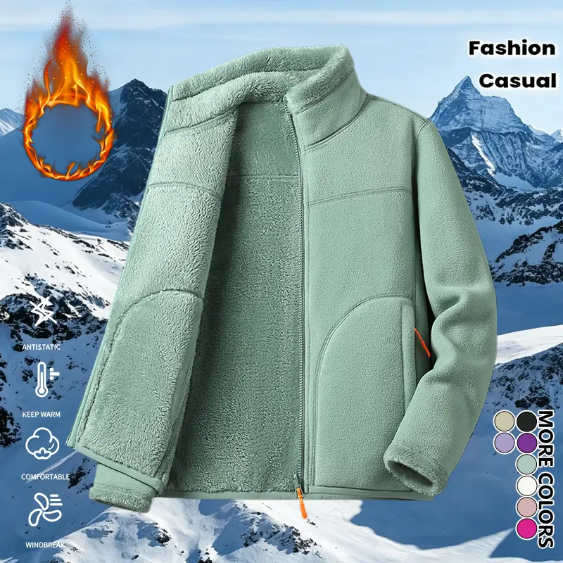 Women's Winter Double-Sided Fleece Jacket