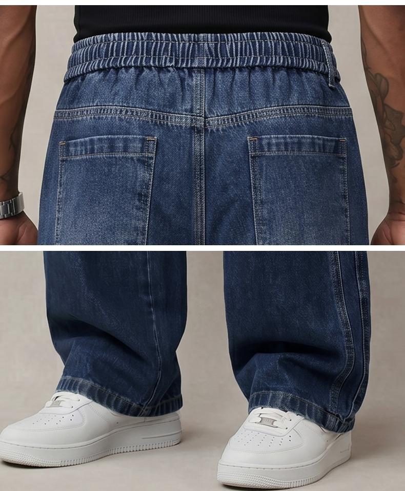 Men&rsquo;s jeans made from stretchy cotton&mdash;comfortable and stylish. Loose fit for everyday wear; long pants with a drawstring elastic waistband design for men.