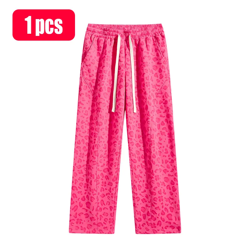 Men's loose-fit wide-leg sweatpants