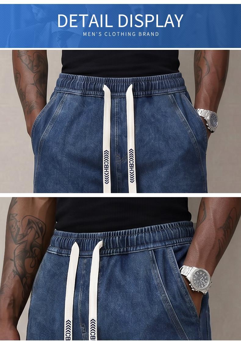 Men&rsquo;s jeans made from stretchy cotton&mdash;comfortable and stylish. Loose fit for everyday wear; long pants with a drawstring elastic waistband design for men.