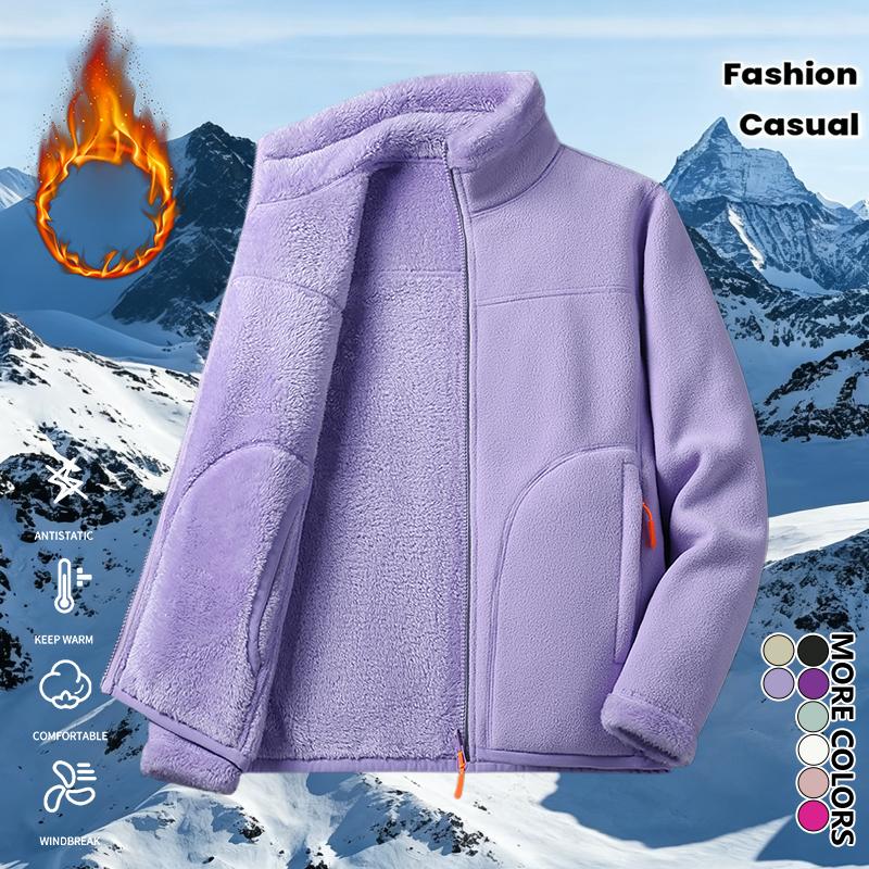 Women&rsquo;s winter double-sided fleece jacket, 1 piece, with zippered pockets&mdash;stylish and comfortable coral fleece jacket