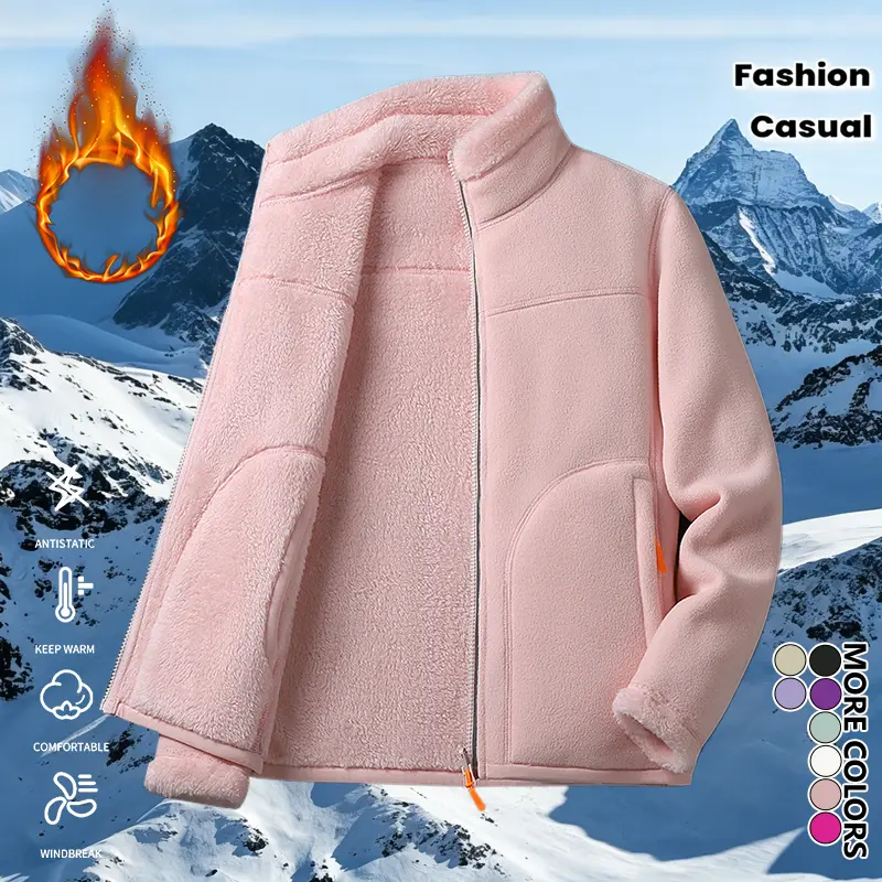 Women's Winter Double-Sided Fleece Jacket