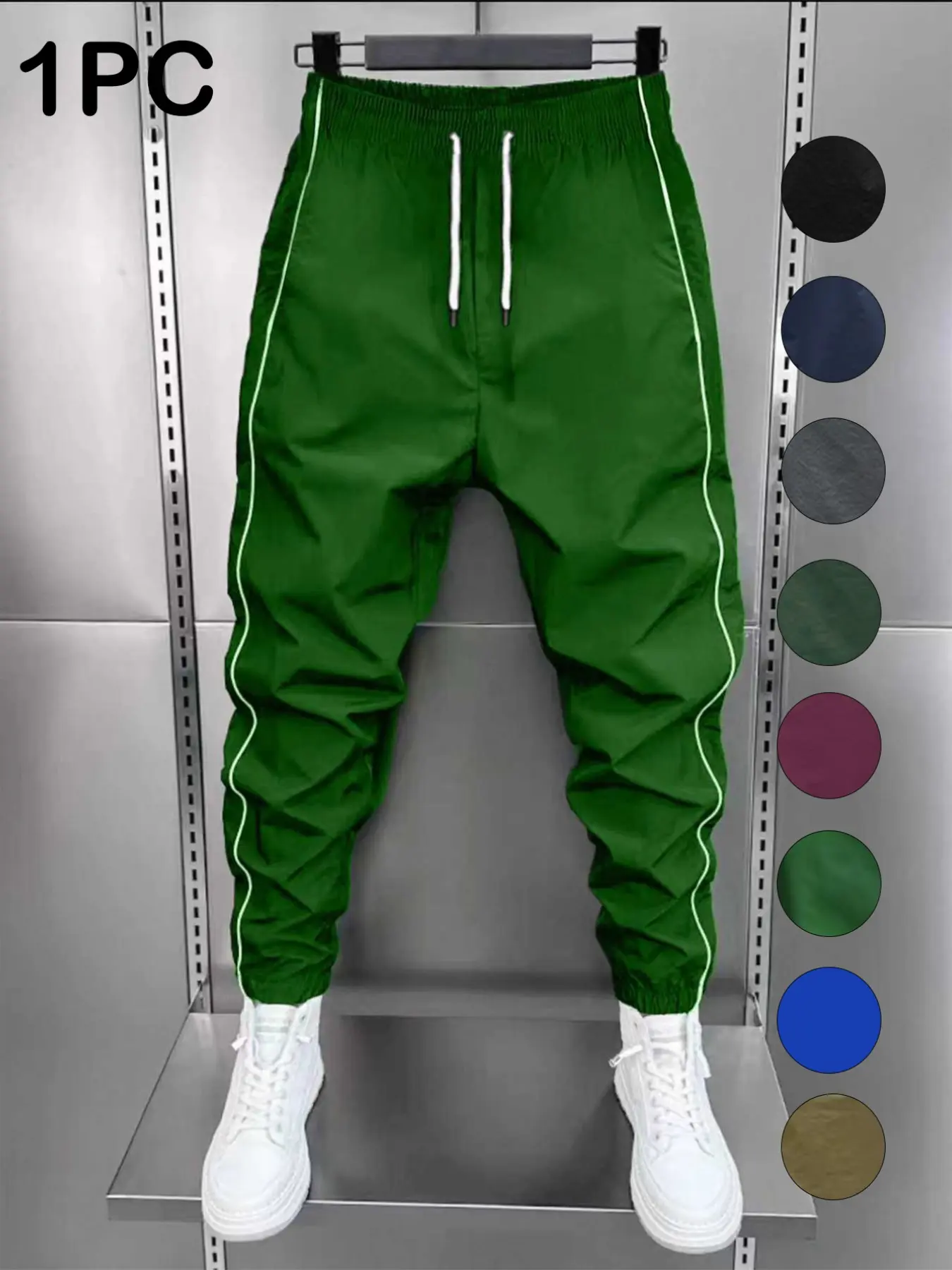 Men's Stylish Casual Joggers