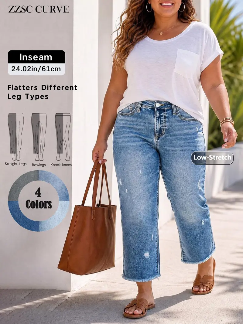 New plus-size women's jeans