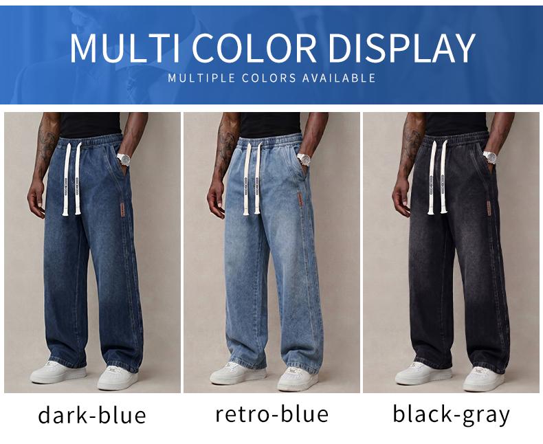 Men&rsquo;s jeans made from stretchy cotton&mdash;comfortable and stylish. Loose fit for everyday wear; long pants with a drawstring elastic waistband design for men.