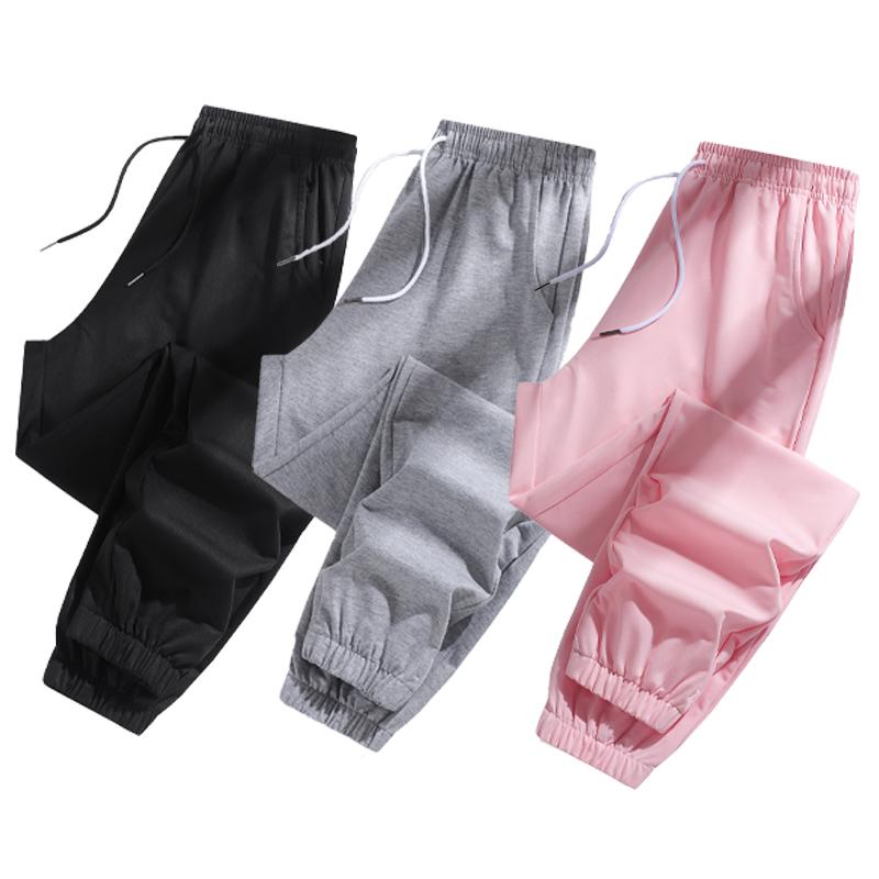 3-piece set of women&rsquo;s all-season jogger pants&mdash;versatile, slimming, height-enhancing casual athletic long pants suitable for yoga and beach outdoor activities.