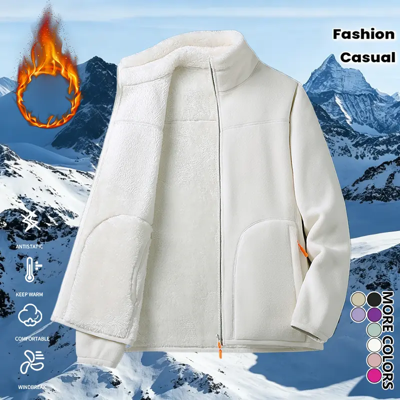 Women's Winter Double-Sided Fleece Jacket