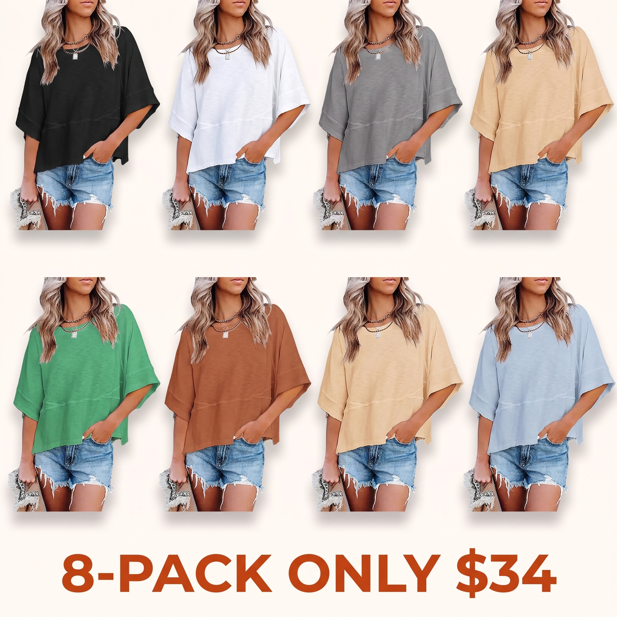 Panel Solid Color Flared Sleeve T-Shirt