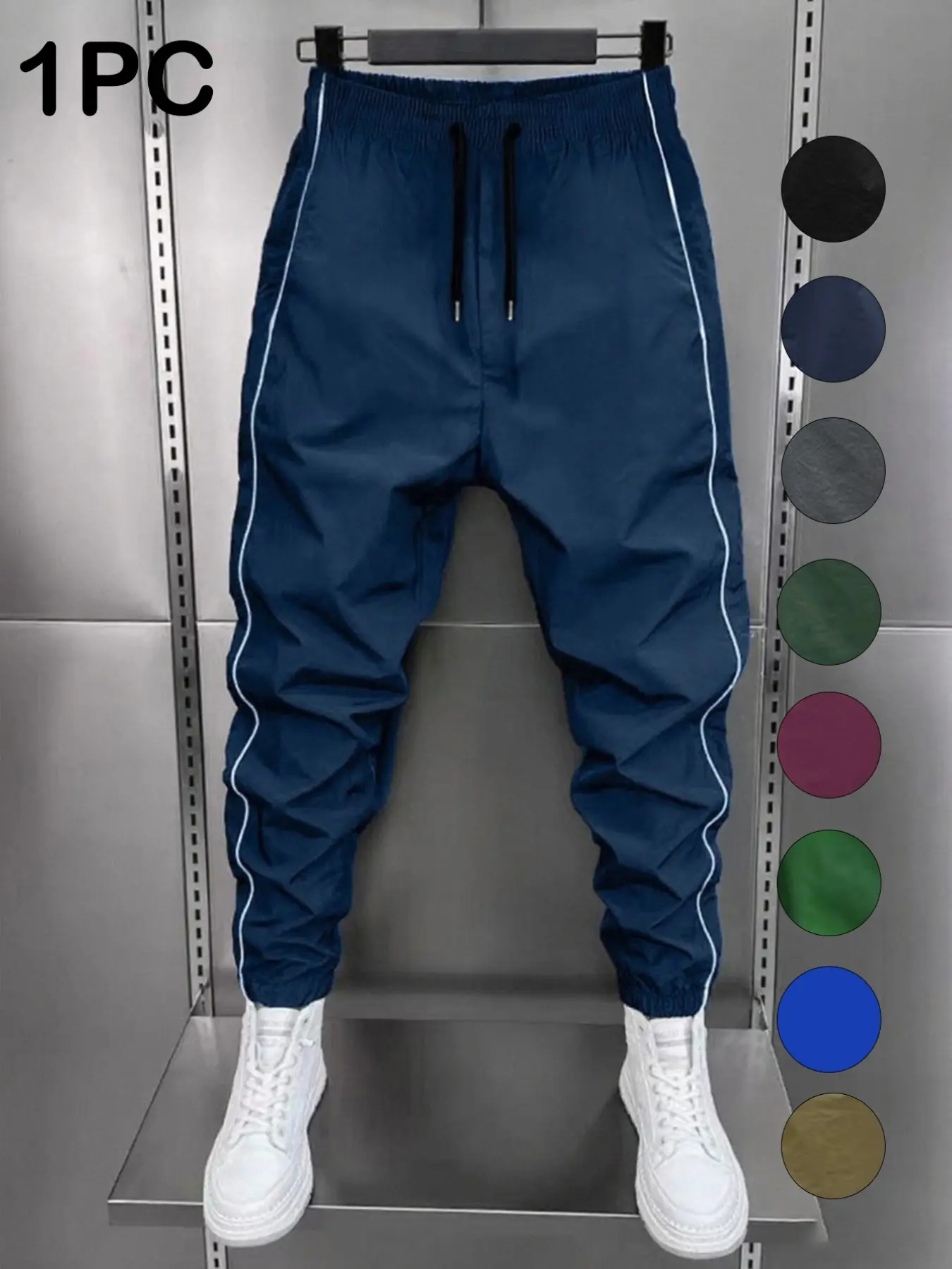 Men's Stylish Casual Joggers