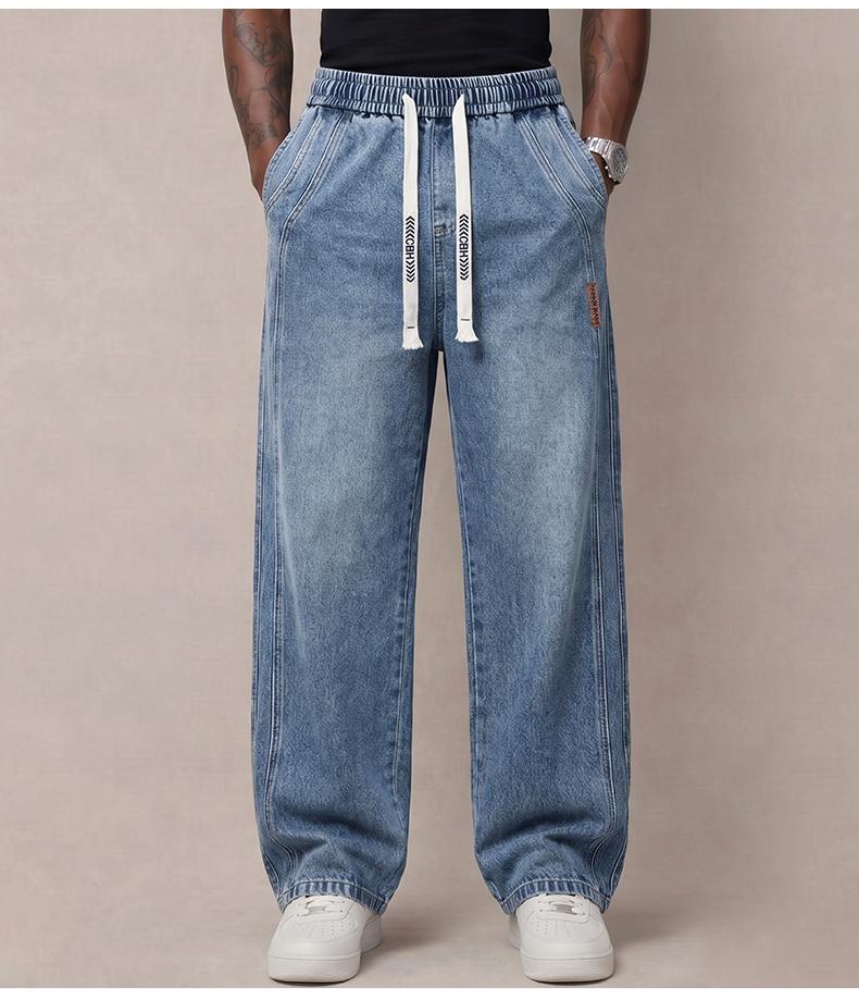 Men&rsquo;s jeans made from stretchy cotton&mdash;comfortable and stylish. Loose fit for everyday wear; long pants with a drawstring elastic waistband design for men.