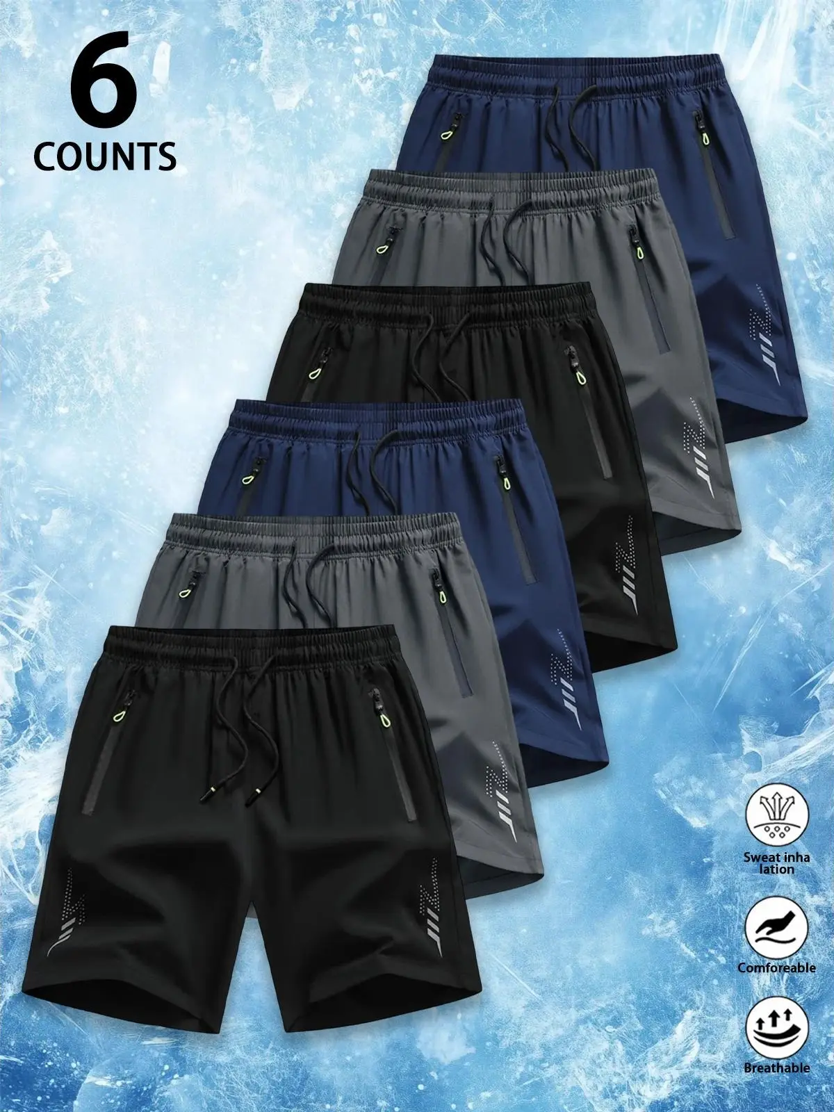 Men's Premium Quick-Dry Sports Shorts