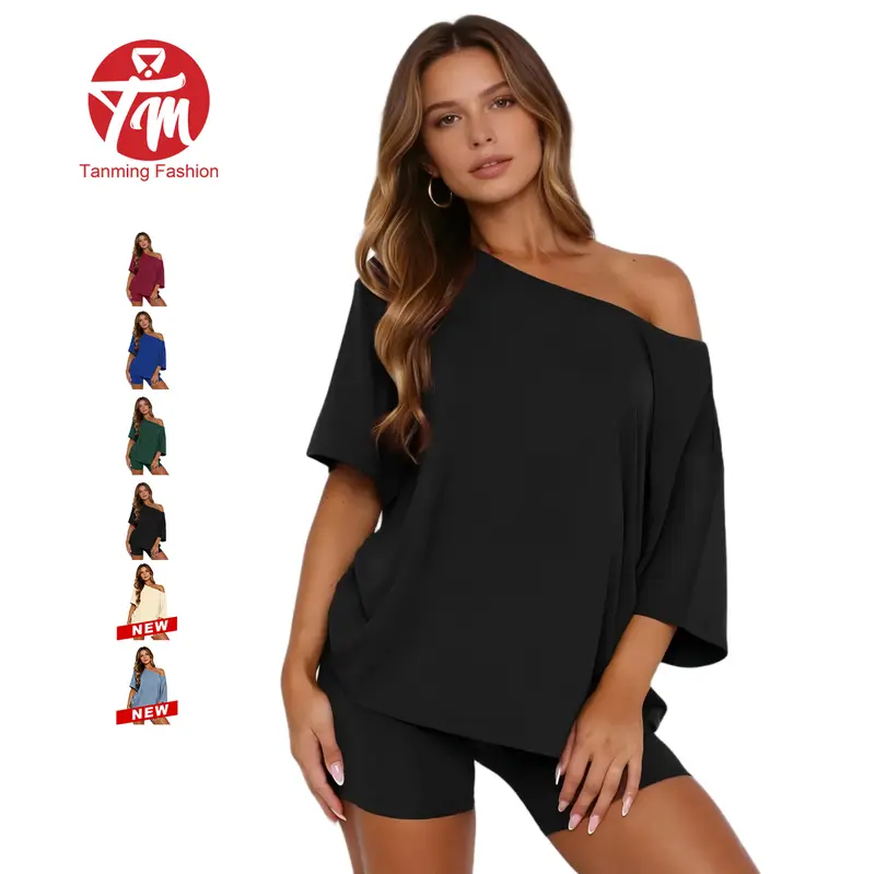 Women's Two-Piece Casual Loungewear Set