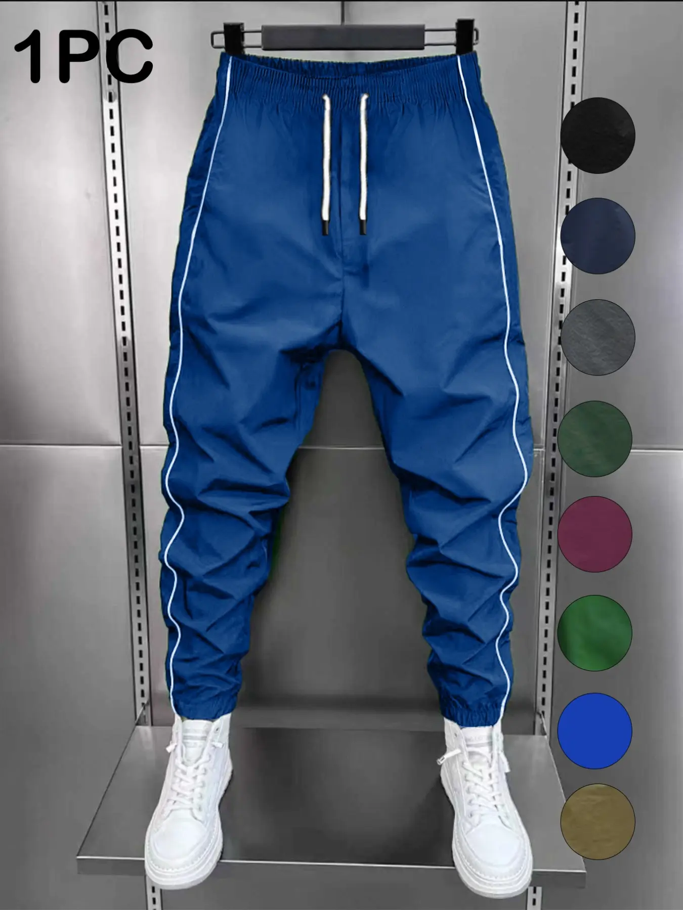 Men's Stylish Casual Joggers