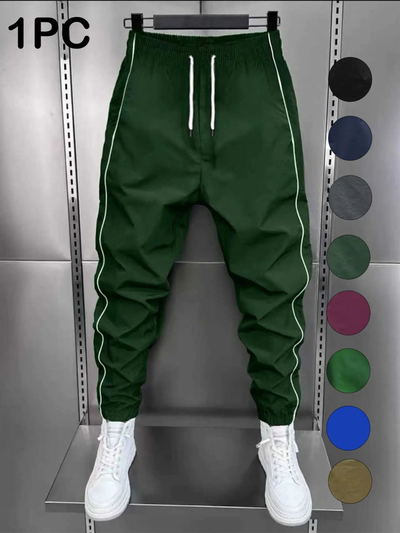 Men's Stylish Casual Joggers