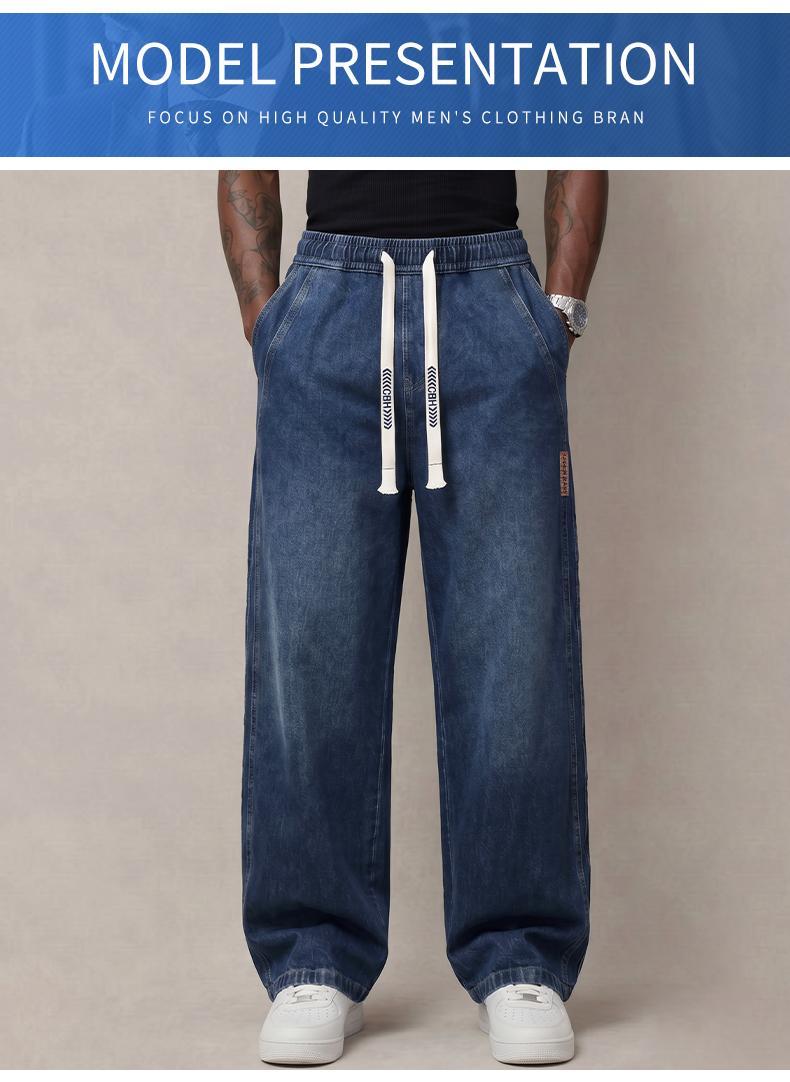 Men&rsquo;s jeans made from stretchy cotton&mdash;comfortable and stylish. Loose fit for everyday wear; long pants with a drawstring elastic waistband design for men.
