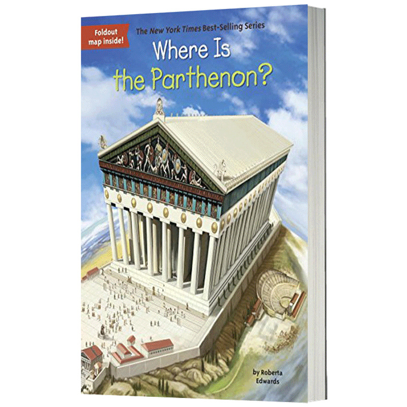 Where Is the Parthenon?