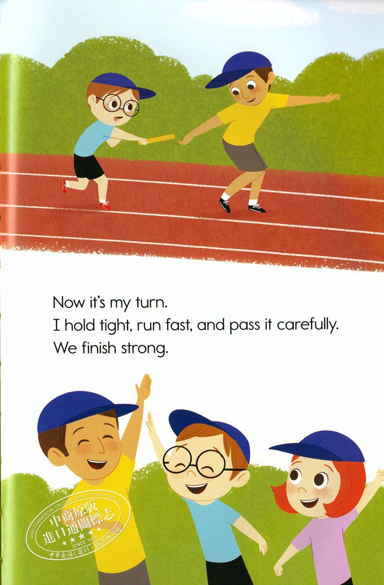 I Am Strong: A Positive Power Story