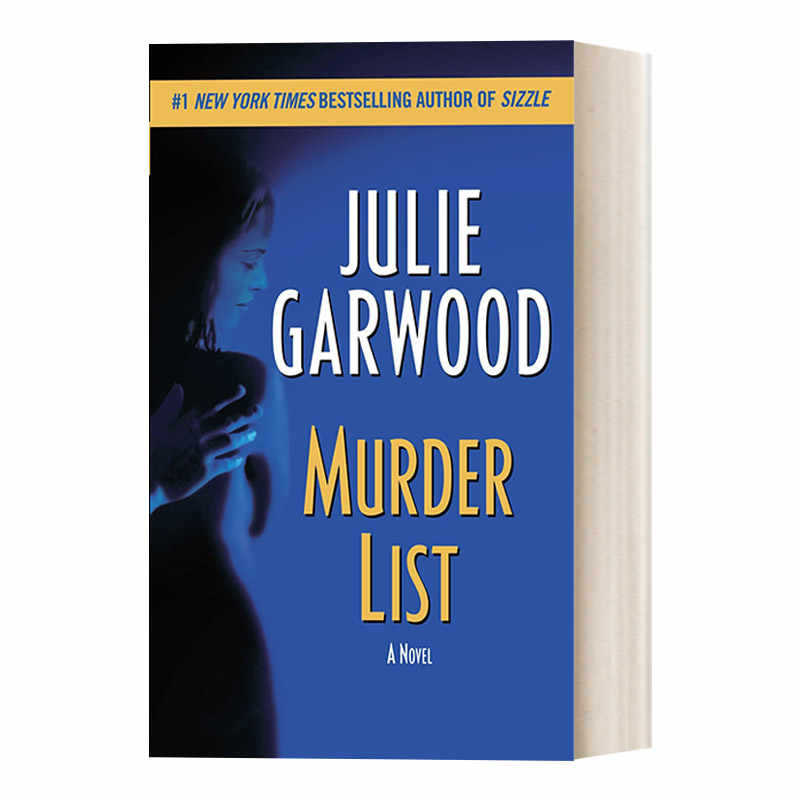 Murder List by Garwood, Julie