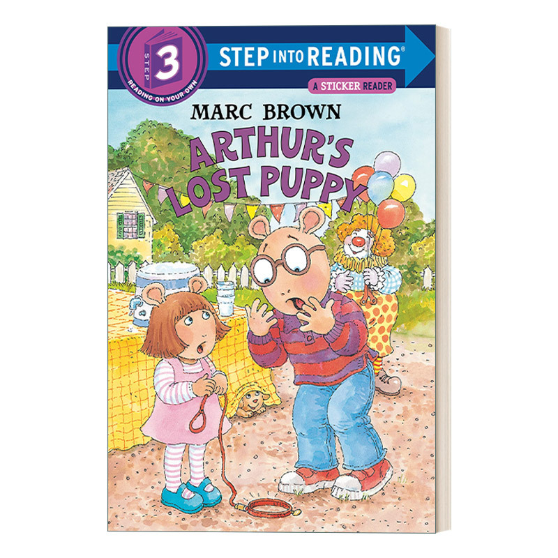 Arthur's Lost Puppy (Step-Into-Reading, Step 3)